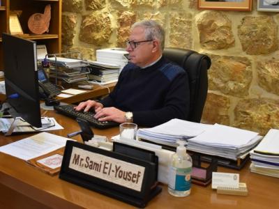 البطريركية اللاتينية