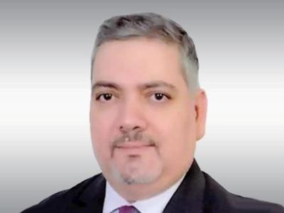 إميل