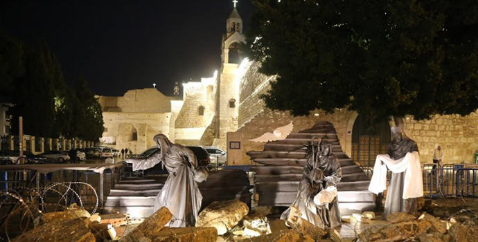 المغارة