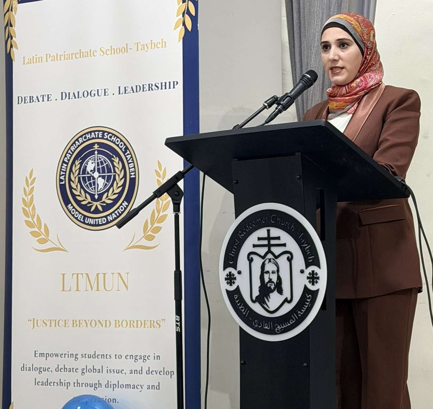 المعلمة شيرين صالحة