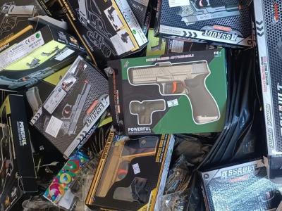 العاب بلاستيكية