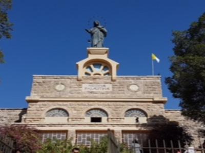 دير رفات 