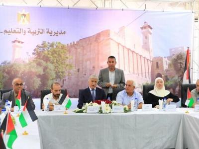 العورتاني