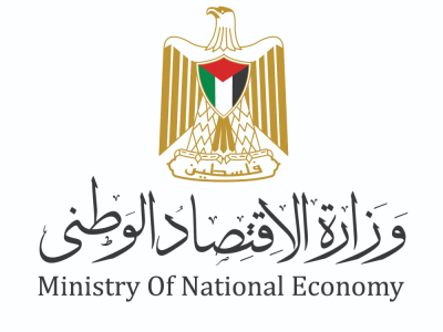 الاقتصاد