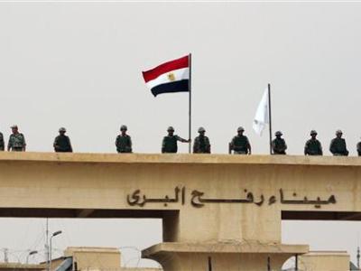 مصر