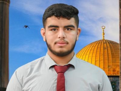 الشهيد