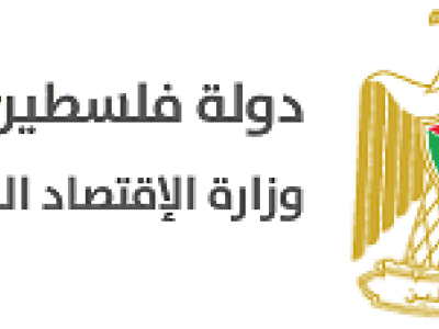 الاقتصاد
