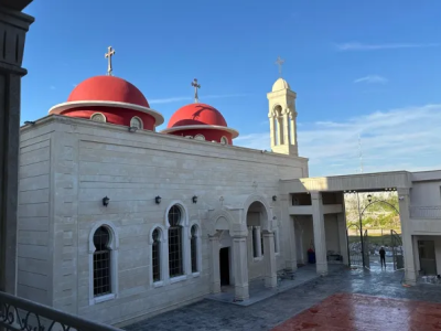 ام المعونة