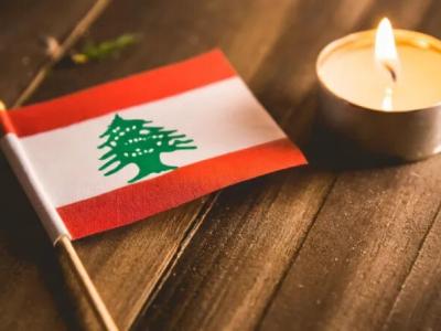 اسي مينا