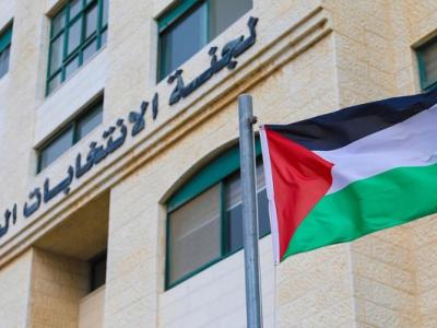 معا الاخبارية