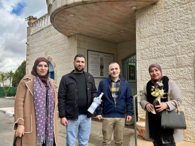 بيت افرام للمسنين