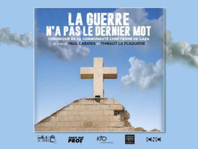 البطريركية اللاتينية