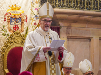 البطريركية اللاتينية