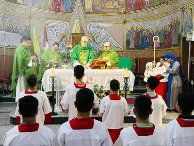 موقع أبونا