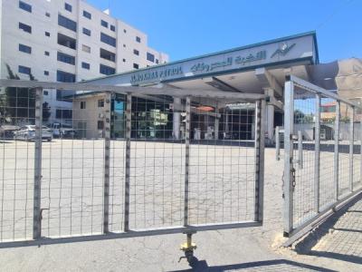 وكالة معا