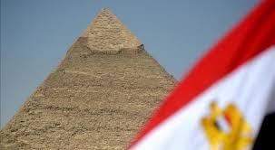جريمة في مصر