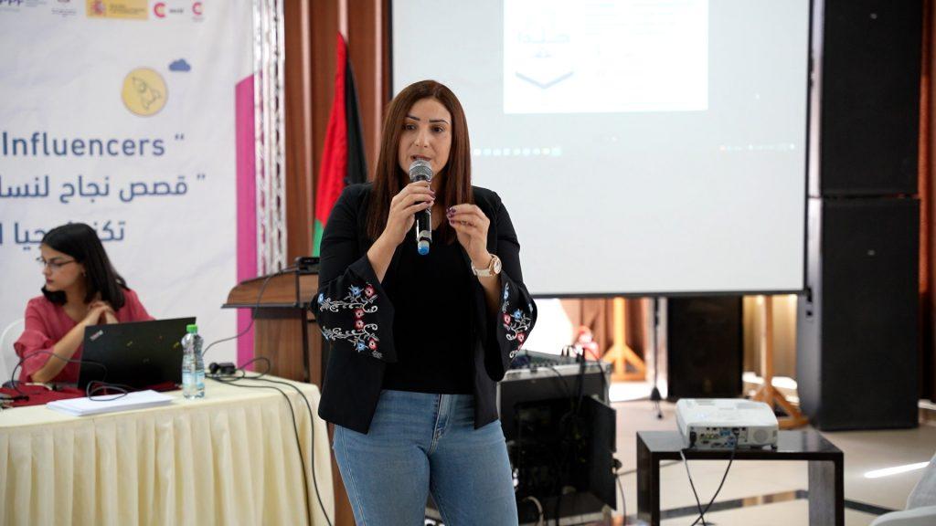 نجاح