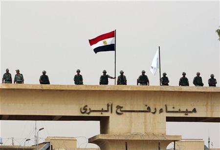 مصر