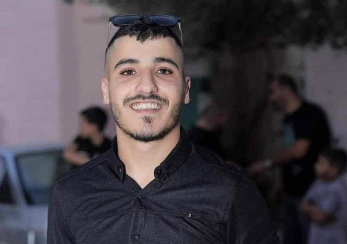 الشهيد