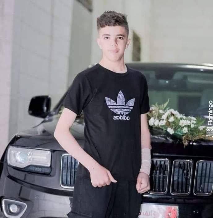 شهيد طفل
