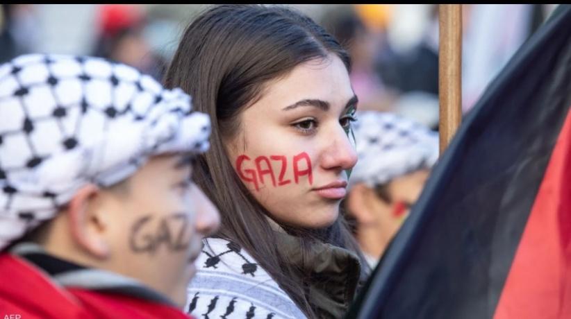 غزة