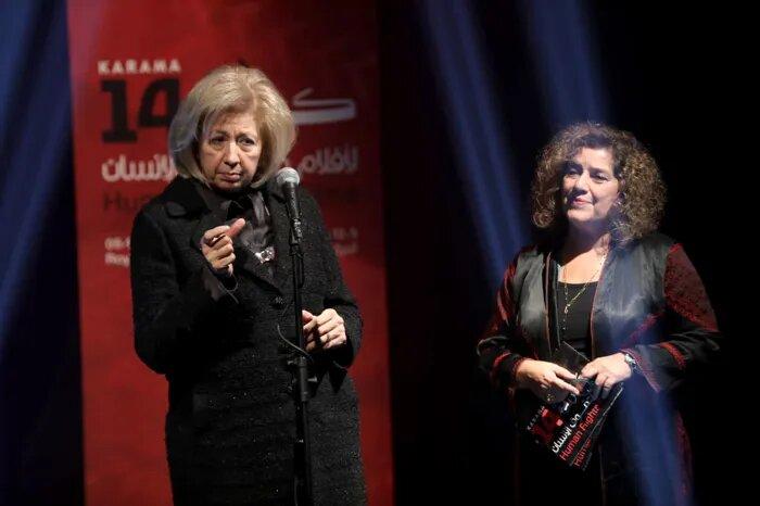 مهرجان