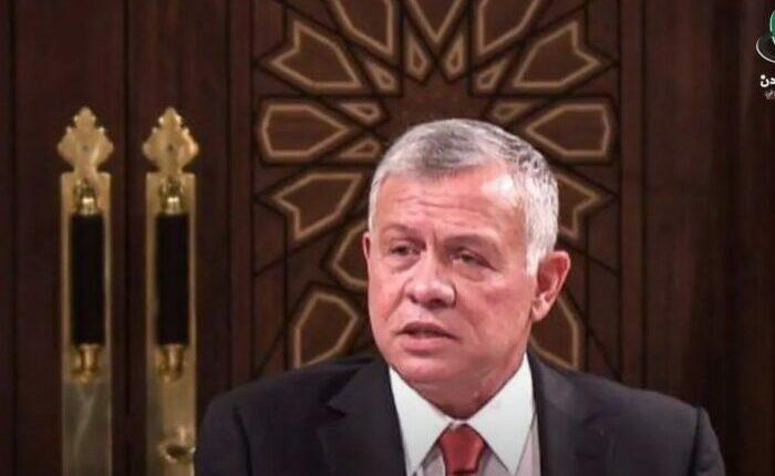 الملك