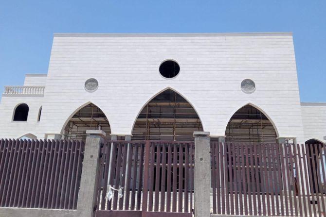 تا