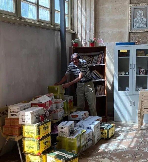 اسي مينا
