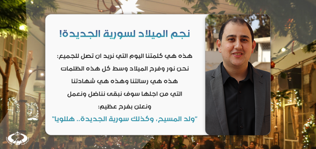 ابونا