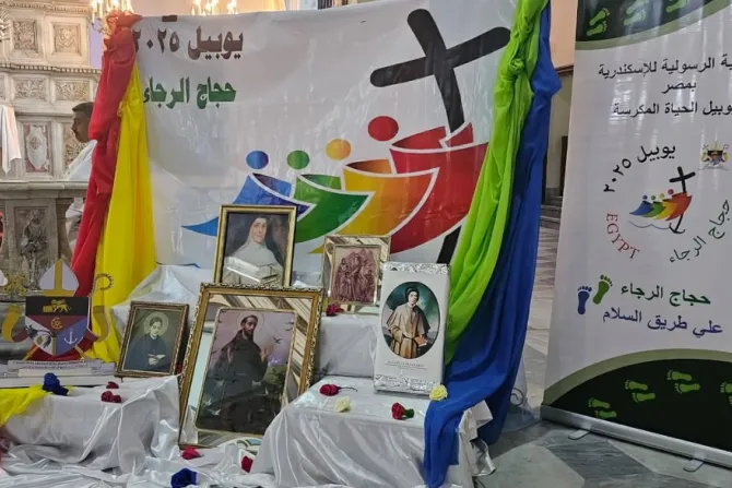 اسي مينا