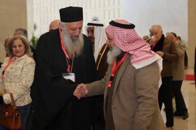 اسي مينا