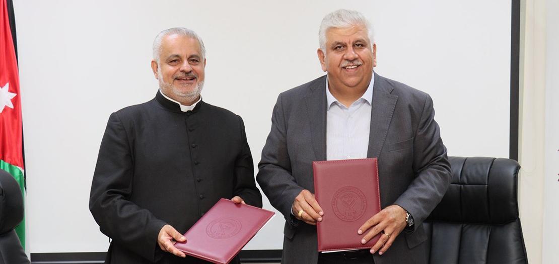 الأردن