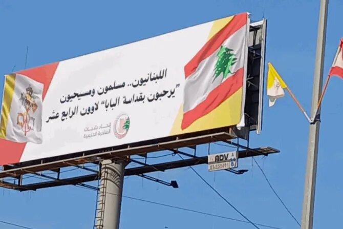 اسي مينا