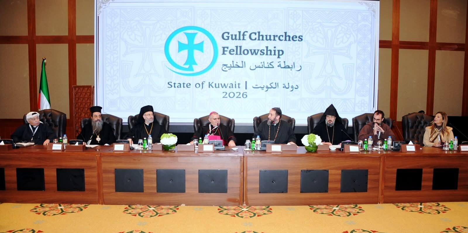 المجلس