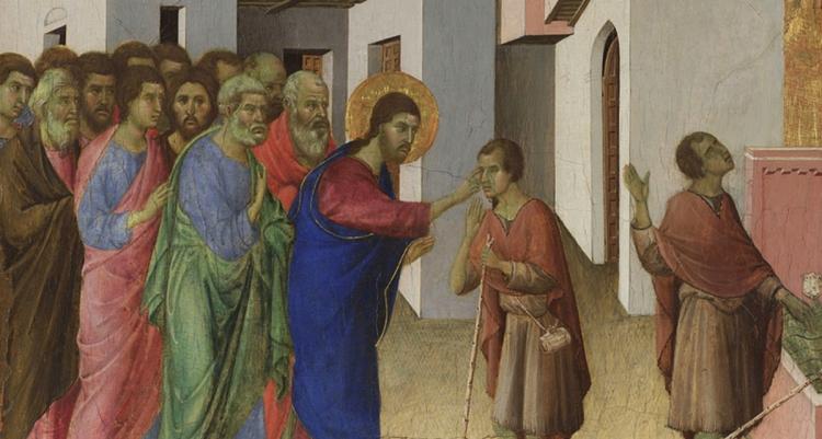 البطريركية اللاتينية